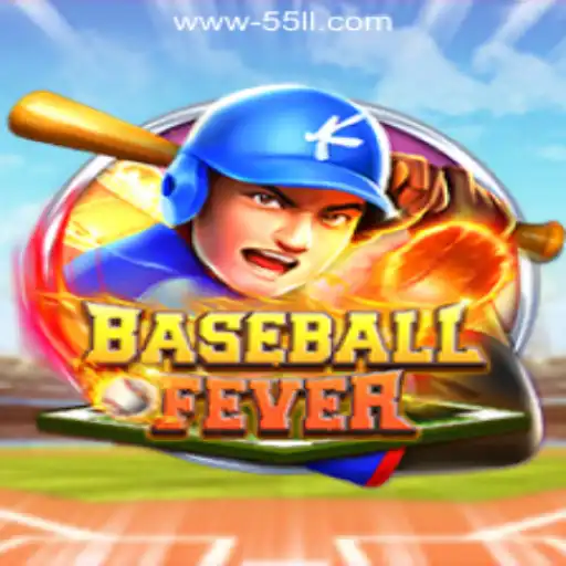 The Exciting World of BaseballFever: A Comprehensive Guide