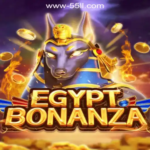 Discover the Allure of EgyptBonanza at 55 LL Cassino: A Guide to Fast Withdrawals and Thrilling Gameplay