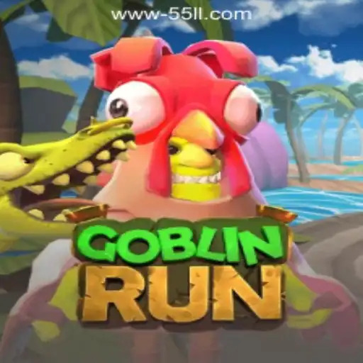 Exploring the Thrilling World of GoblinRun and the Quick Cashout Feature at 55 LL Cassino
