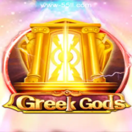 Exploring the World of 'GreekGods': A Comprehensive Guide