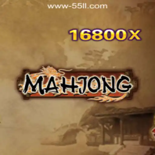 Exploring Mahjong: A Timeless Game with Modern Twists