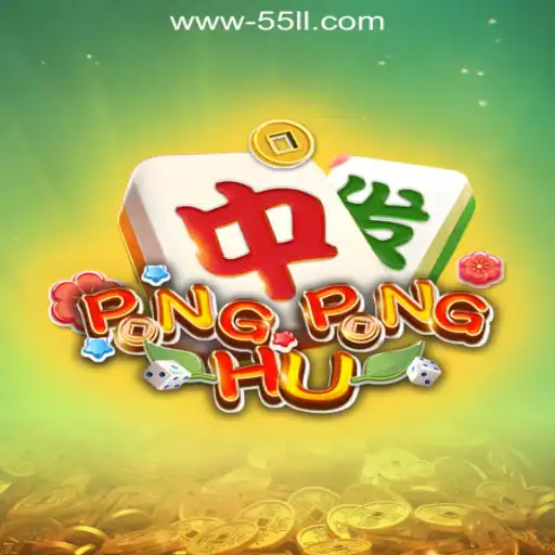 Exploring the Thrilling World of PONGPONGHU: A Game of Strategy and Luck